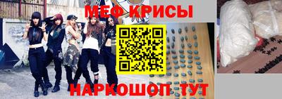 кокаин Свободный