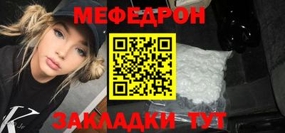 кокаин Свободный