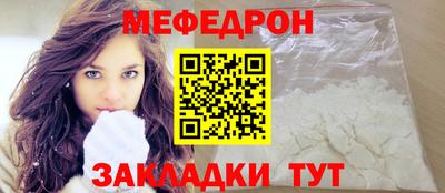 кокаин Свободный