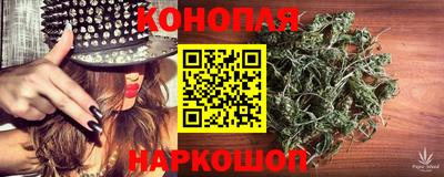 кокаин Свободный