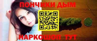 метамфетамин Северобайкальск