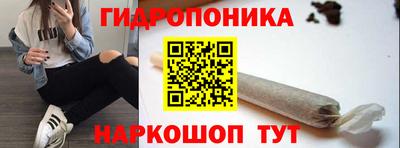 первитин Севастополь