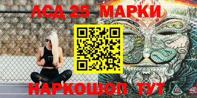 кокаин Свободный