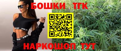 кокаин Свободный