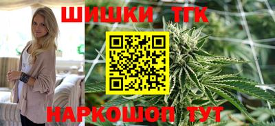 первитин Севастополь