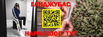 кокаин Свободный