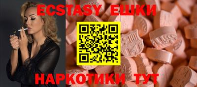 кокаин Свободный