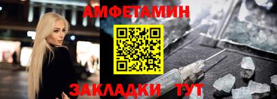 кокаин Свободный