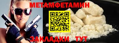 кокаин Свободный
