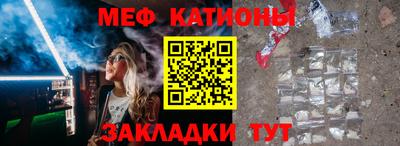 кокаин Свободный
