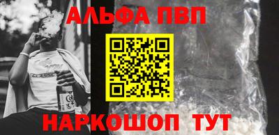 кокаин Свободный